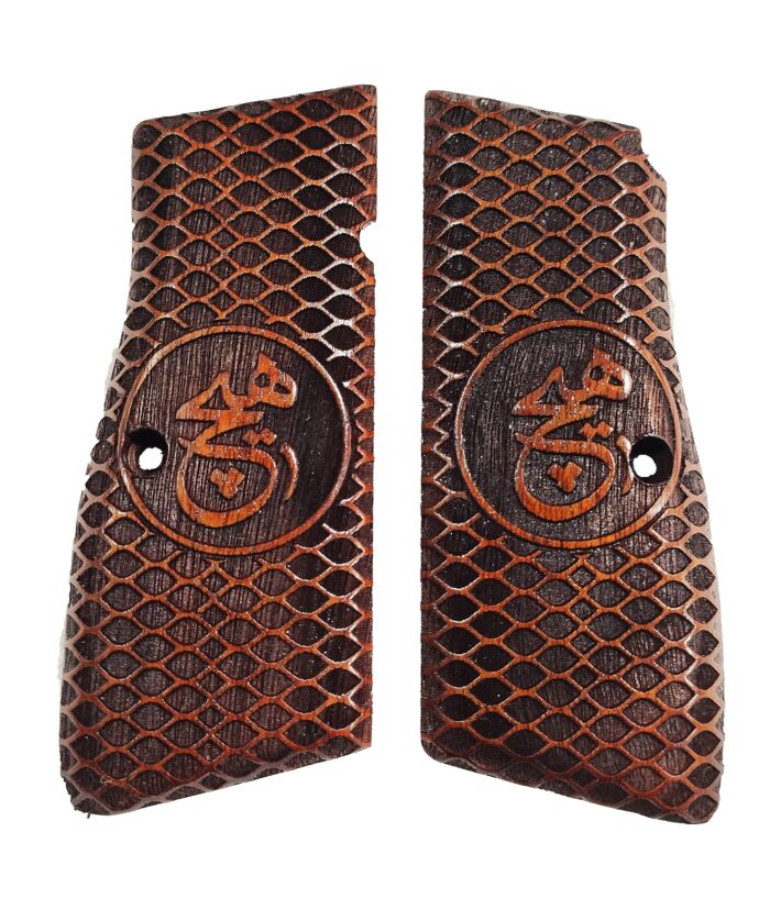 Diamondback Beechwood