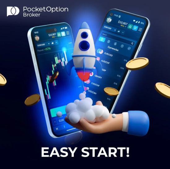 The Ultimate Guide To Pocket Option Online